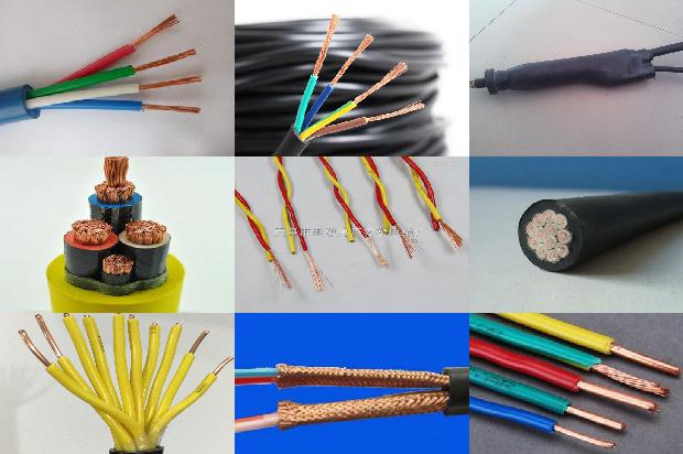 铝合金光伏电缆1671411064067