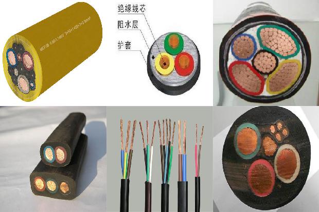 电缆 rvvp