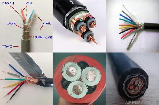 数字通讯电缆1671411401088 数字通讯电缆1671411401088