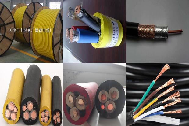 电缆有多大的1671411610546 电缆有多大的1671411610546