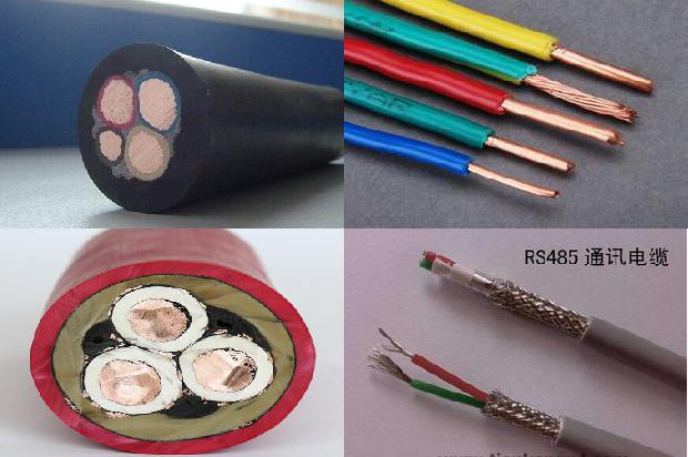 电线电缆价格4x251671411989601 电线电缆价格4x251671411989601