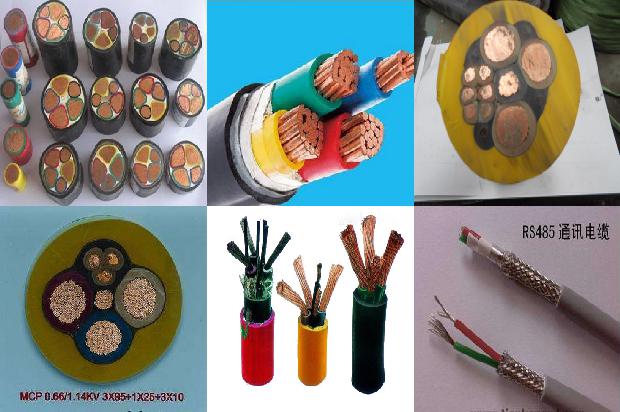 低温加热电缆1671412532226