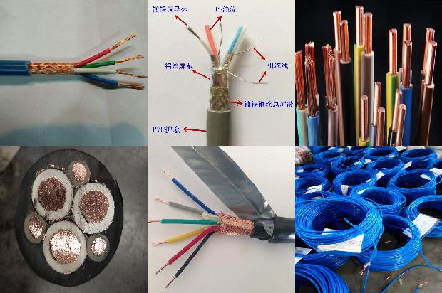 电缆管cpvc1601671495689789