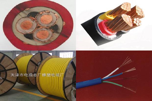 变频器通讯电缆1671495763194