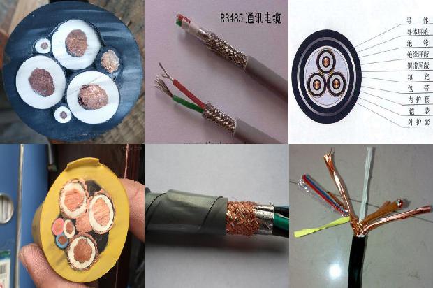 防爆电缆厂1671495872362 防爆电缆厂1671495872362