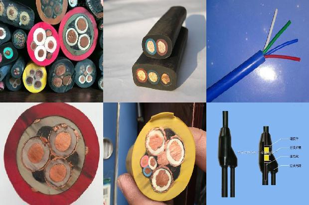 大对数屏蔽电缆1671496155369 大对数屏蔽电缆1671496155369