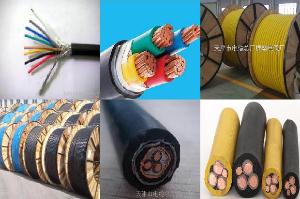 氟塑料屏蔽电缆1671496244200 氟塑料屏蔽电缆1671496244200