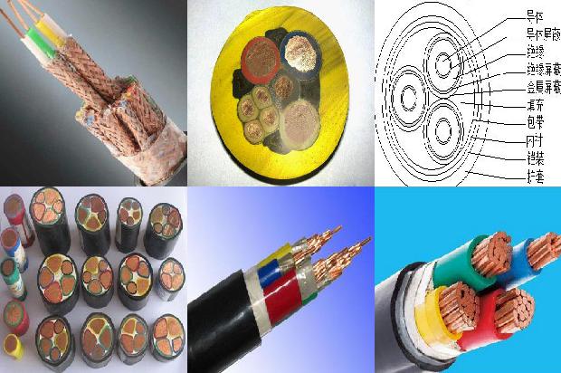 绞合屏蔽电缆1671496299344 绞合屏蔽电缆1671496299344