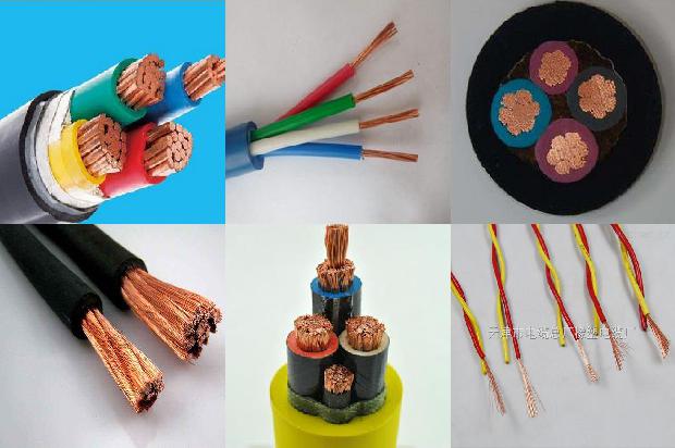 二芯屏蔽电缆1671496361531