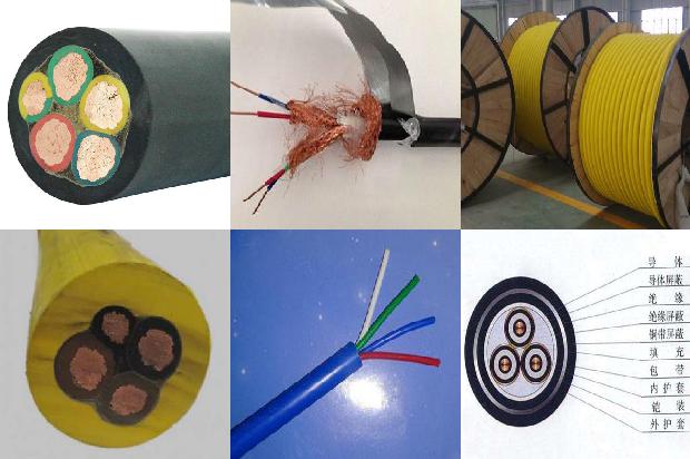 屏蔽控制电缆价格1671496421808