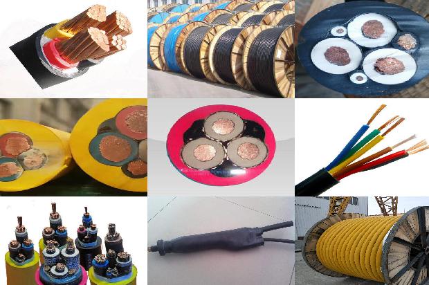 铜带屏蔽电缆1671496436768 铜带屏蔽电缆1671496436768