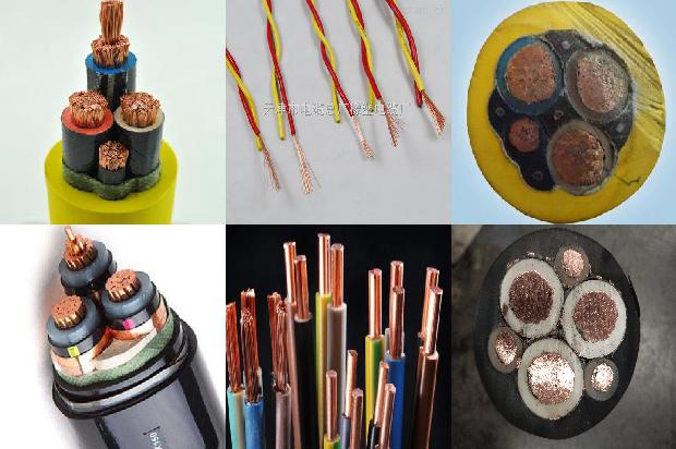 采煤机用屏蔽电缆1671496701209