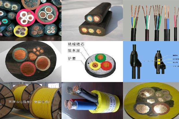 铜芯屏蔽电缆1671496738862 铜芯屏蔽电缆1671496738862