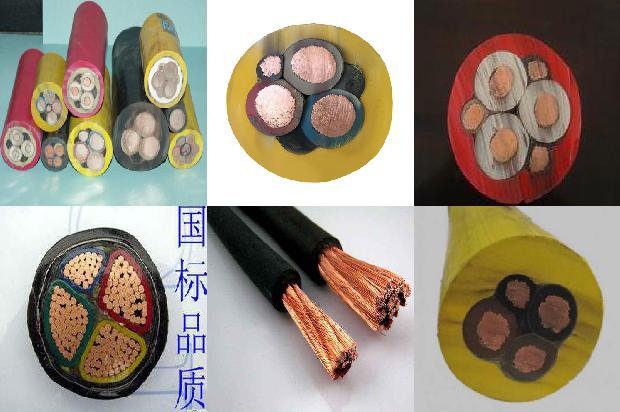 对绞屏蔽电缆1671496760916 对绞屏蔽电缆1671496760916