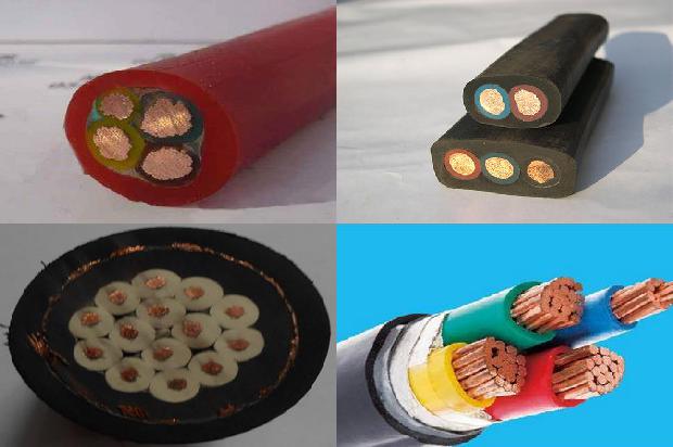 120平方屏蔽电缆