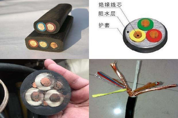 半导体屏蔽电缆