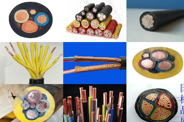 8芯屏蔽电缆1671497121503