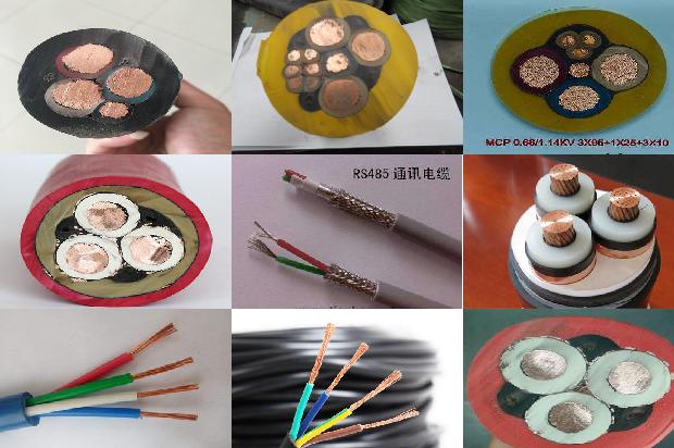 屏蔽电缆简称1671497134887 屏蔽电缆简称1671497134887