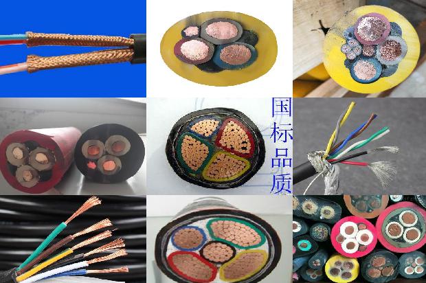 屏蔽双绞线 电缆1671497152433 屏蔽双绞线 电缆1671497152433