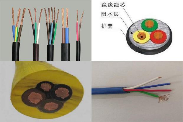 屏蔽扁电缆1671497199403 屏蔽扁电缆1671497199403
