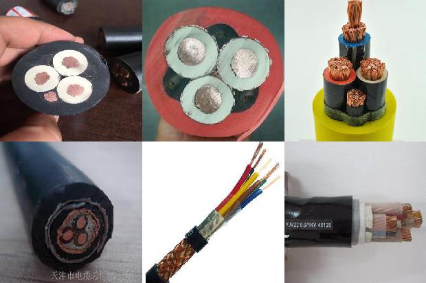 zr-kvvp阻燃控制屏蔽电缆