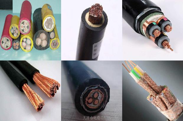 ul2464屏蔽电缆1671497450888 ul2464屏蔽电缆1671497450888