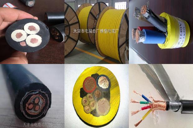 带屏蔽层的电缆线怎么接地