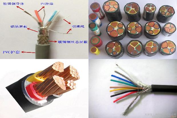 怎么隐藏电线1671498007184 怎么隐藏电线1671498007184