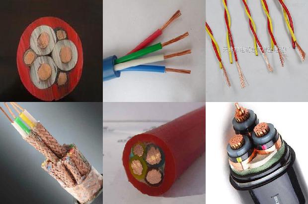 rvvp屏蔽双绞电缆