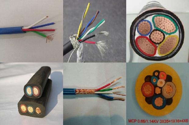 屏蔽拖链电缆厂家