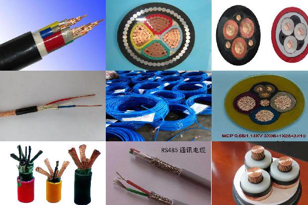 屏蔽电线什么样子1671498274141