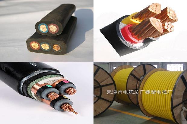 双绞屏蔽计算机电缆厂家价格1671498473755