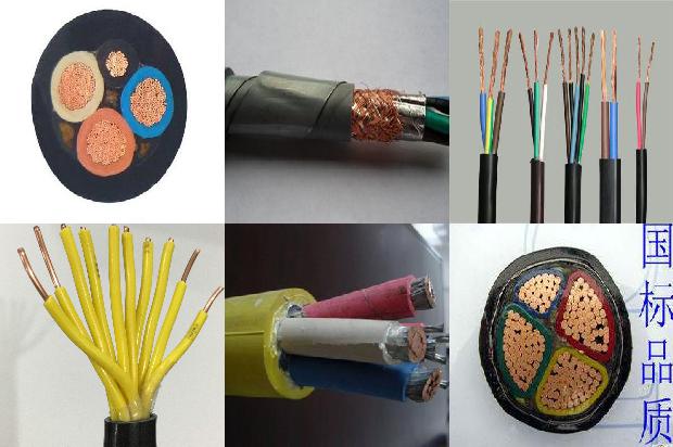 电缆里面的屏蔽层是铜的吗1671498489987