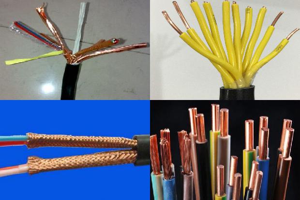 电线屏蔽材料1671498534448