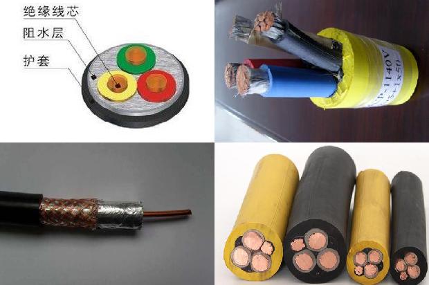 单芯电缆铜屏蔽接地