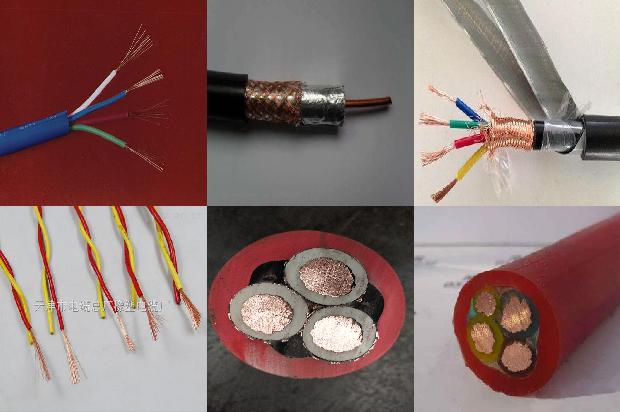 屏蔽电缆的屏蔽层1671582070385