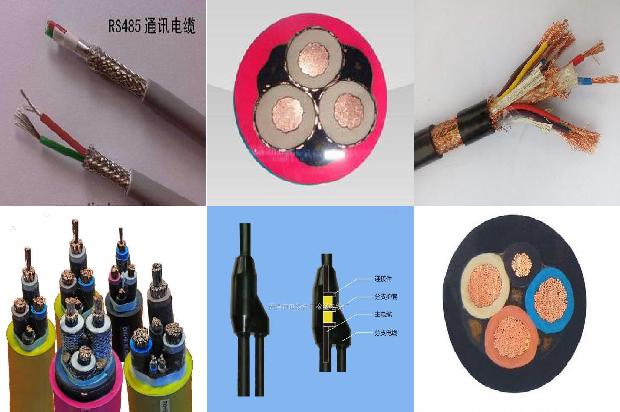12芯屏蔽电缆1671582197589 12芯屏蔽电缆1671582197589