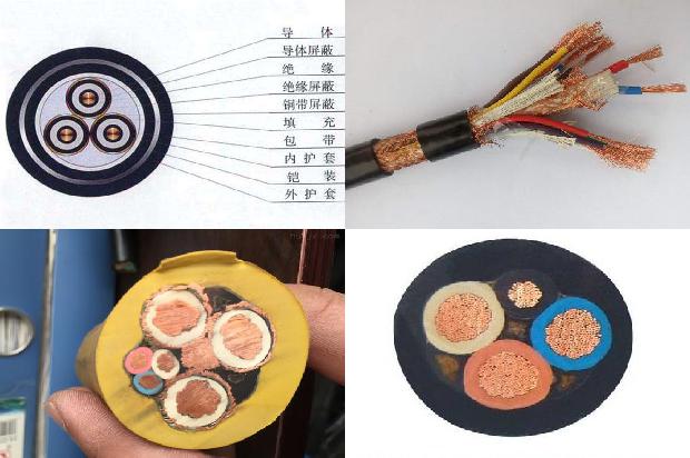 2*1屏蔽电缆1671582210040 2*1屏蔽电缆1671582210040