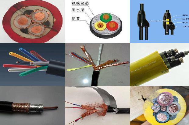 屏蔽电缆线6芯