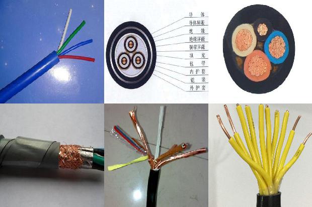 屏蔽电缆报价1671582434321 屏蔽电缆报价1671582434321