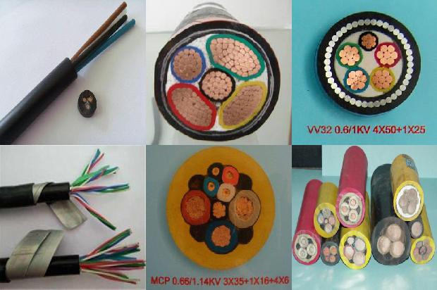 四芯屏蔽线缆1671582442922 四芯屏蔽线缆1671582442922