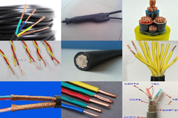 四芯屏蔽线缆1671582442928 四芯屏蔽线缆1671582442928