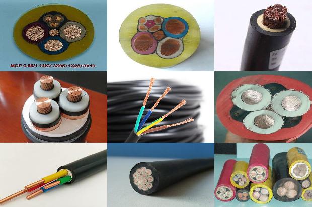 4*0.75屏蔽电缆1671582486349 4*0.75屏蔽电缆1671582486349