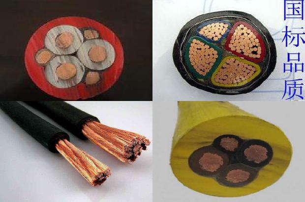 4*0.75屏蔽电缆1671582486355 4*0.75屏蔽电缆1671582486355
