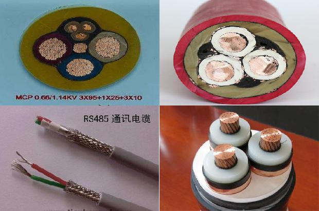 屏蔽电缆多少钱1671582506764 屏蔽电缆多少钱1671582506764