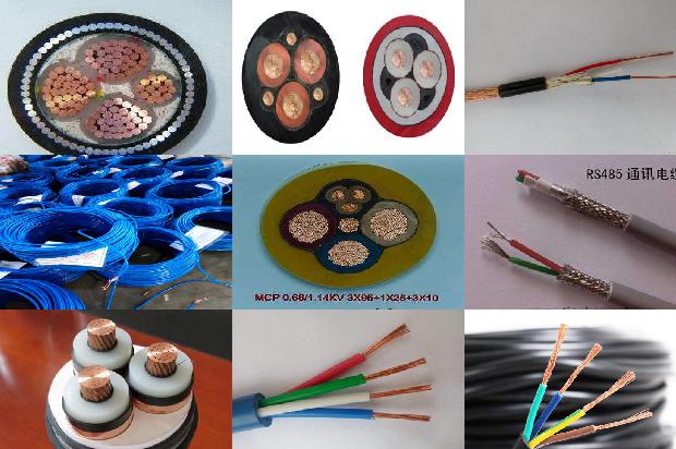 多芯屏蔽软电缆1671582664151 多芯屏蔽软电缆1671582664151