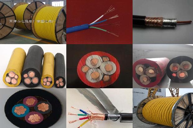 多芯屏蔽软电缆1671582664158 多芯屏蔽软电缆1671582664158