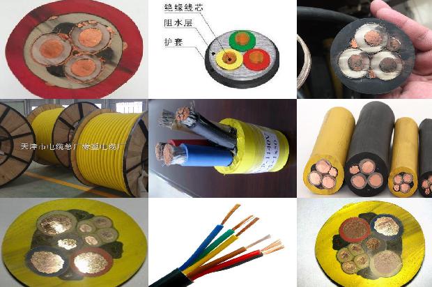 屏蔽电缆批发1671582675879 屏蔽电缆批发1671582675879