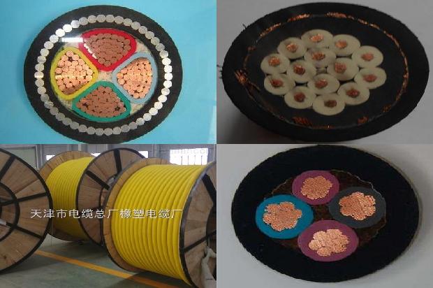 屏蔽电缆价格表1671582743620 屏蔽电缆价格表1671582743620