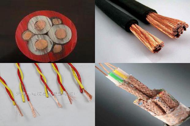 电子计算机屏蔽电缆1671582878090 电子计算机屏蔽电缆1671582878090